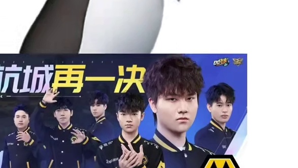 策划大大让S酱宣传一下QQ飞车手游赛事！
高雅人士就要这么宣传～车手们你们怎么看？
#2025S联赛