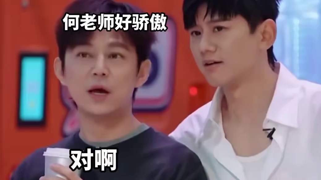 我的反应和杰哥一模一样