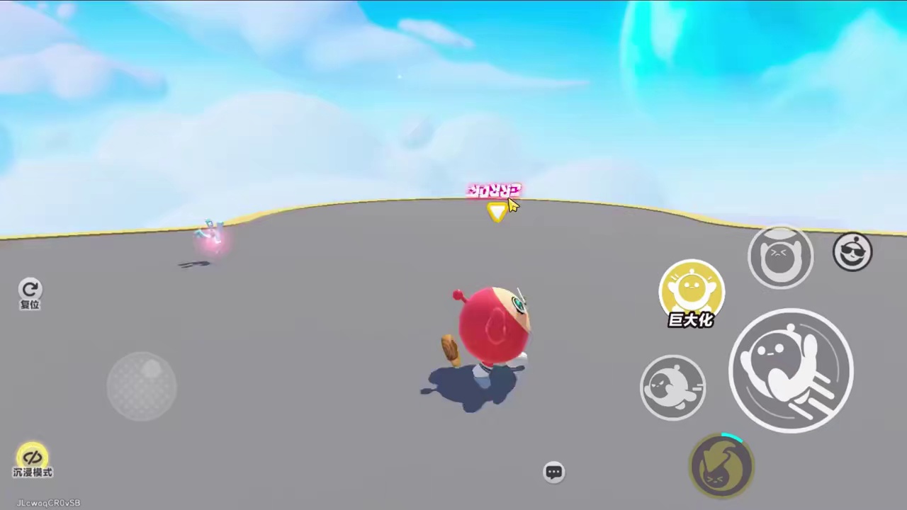 蛋仔派对:见不到了，摩天轮消失 