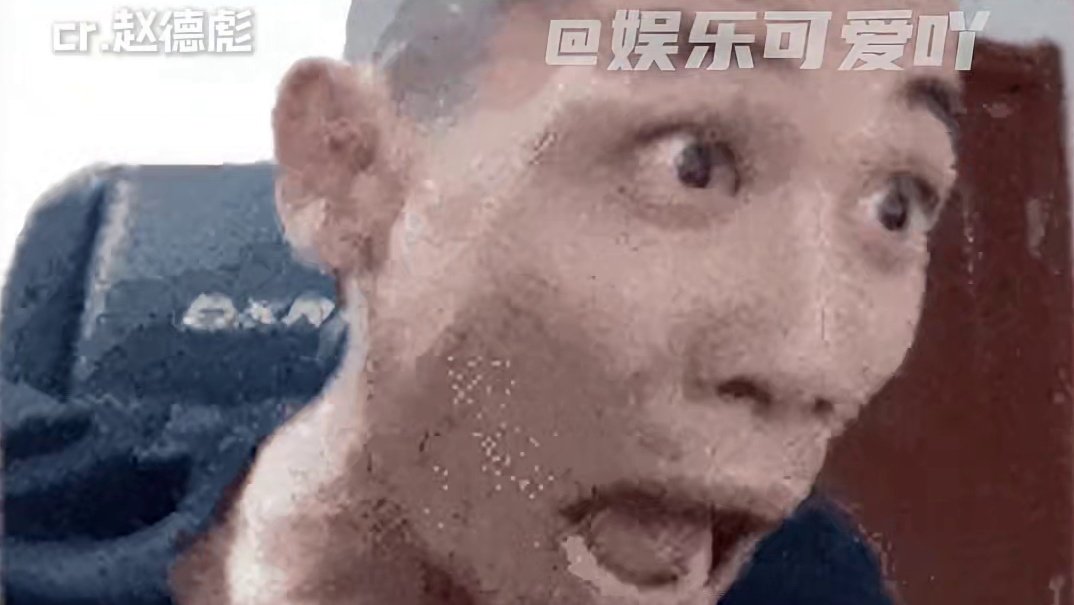 好好的闽南歌，被你唱成了印度神曲！