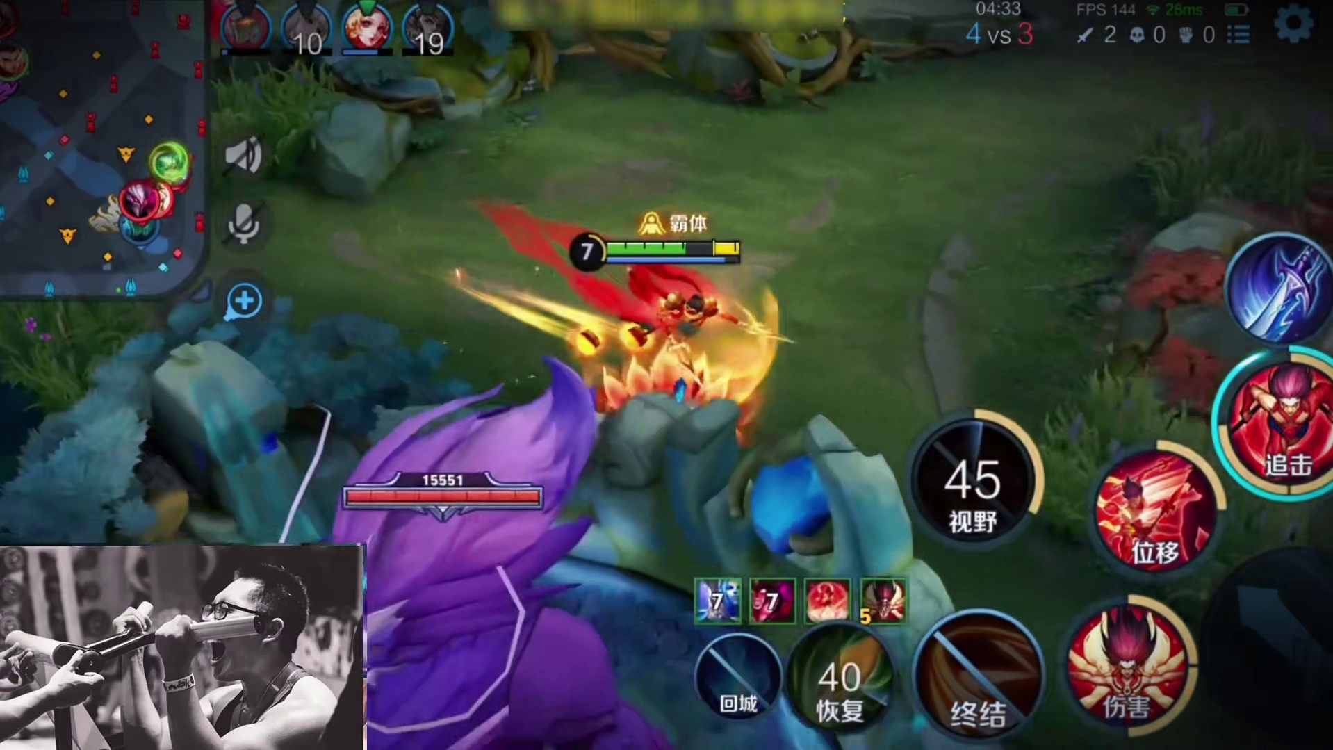 新版本哪吒玩法思路详细教学