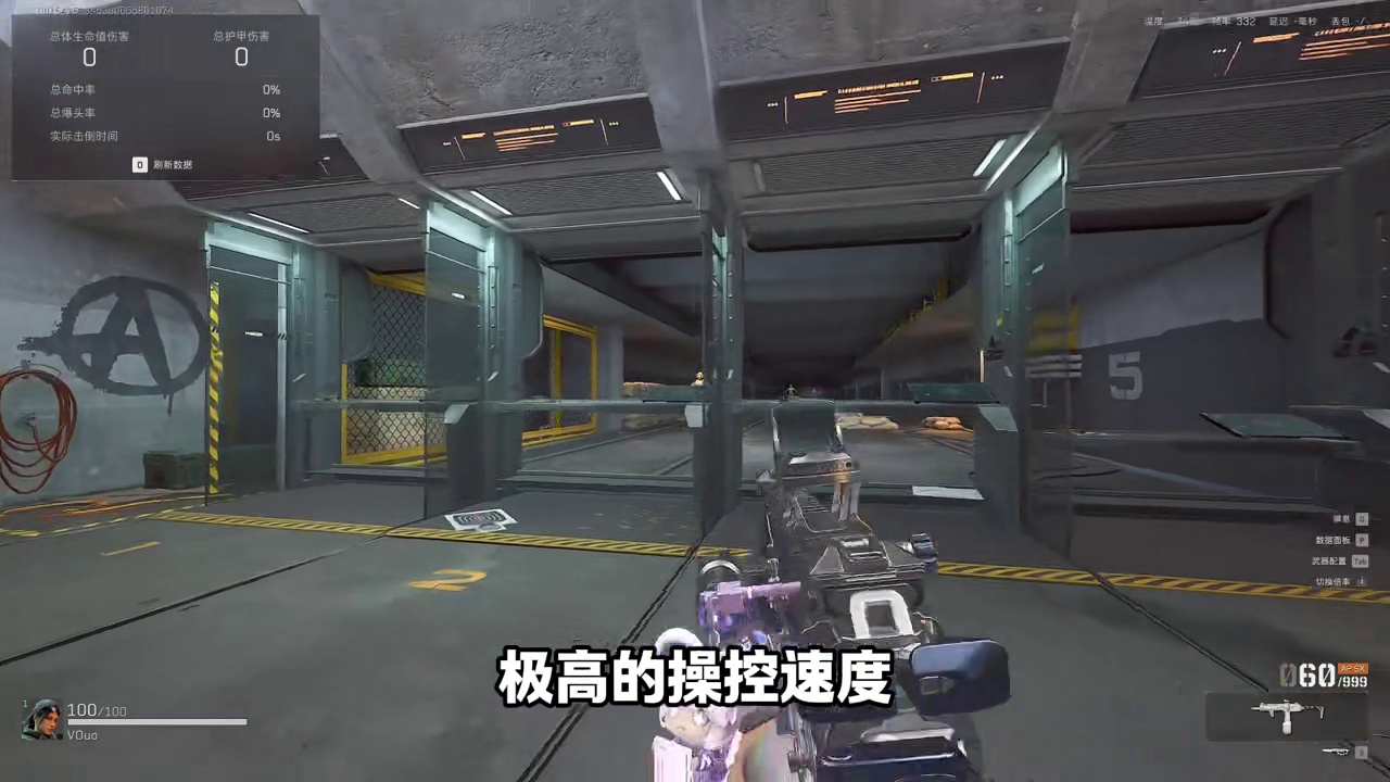 幽灵人搭配三项之力MP7，把三角洲变成恐怖游戏！ 45W火力稳定版：6IBUIIS052AKOC4P