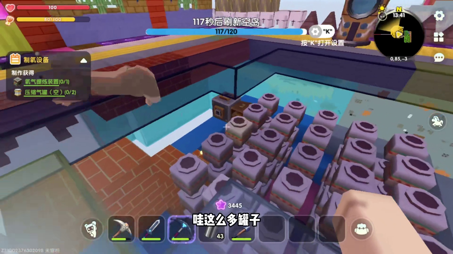 欧皇附体！要啥来啥！