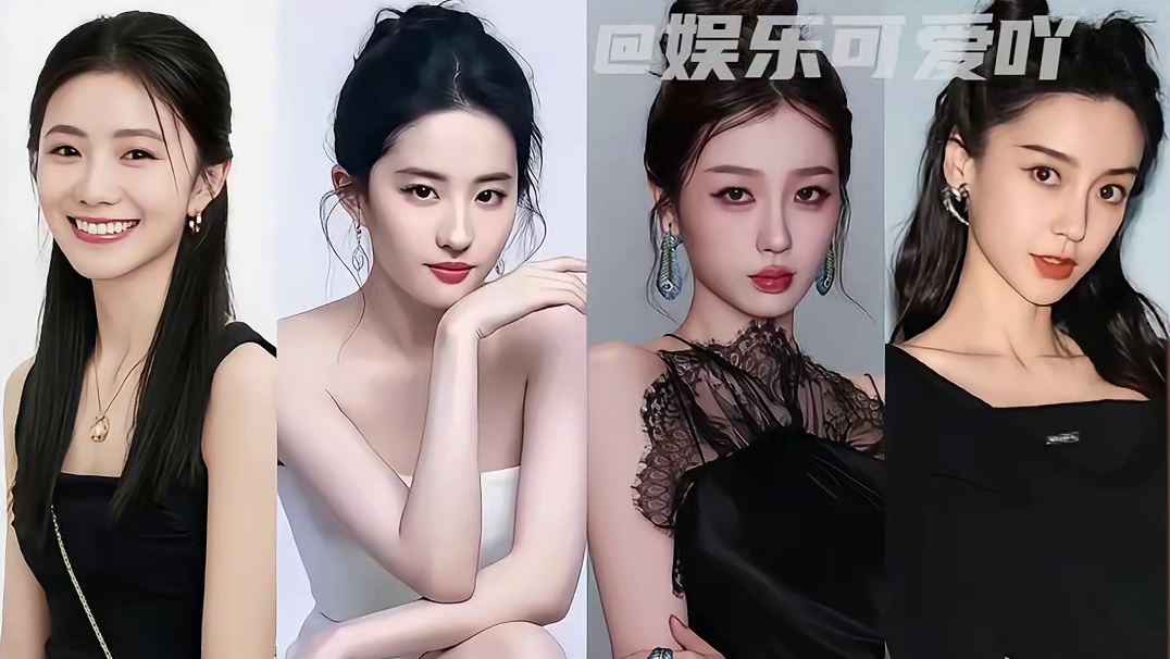 原来这些明星的五官，都有特异功能！