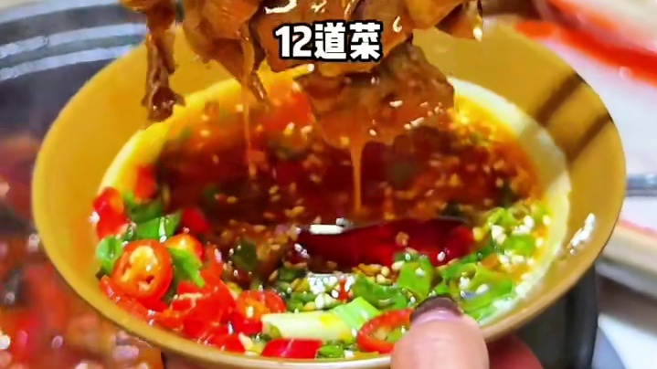 卖爆了！在西安吃顿火锅这么便宜了！？