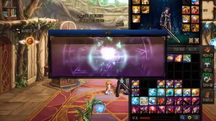 狄瑞吉版本制式变传世武器仅需3天，虚无别在开武器罐子了！ #dnf #地下城与勇士 #DNFU #D