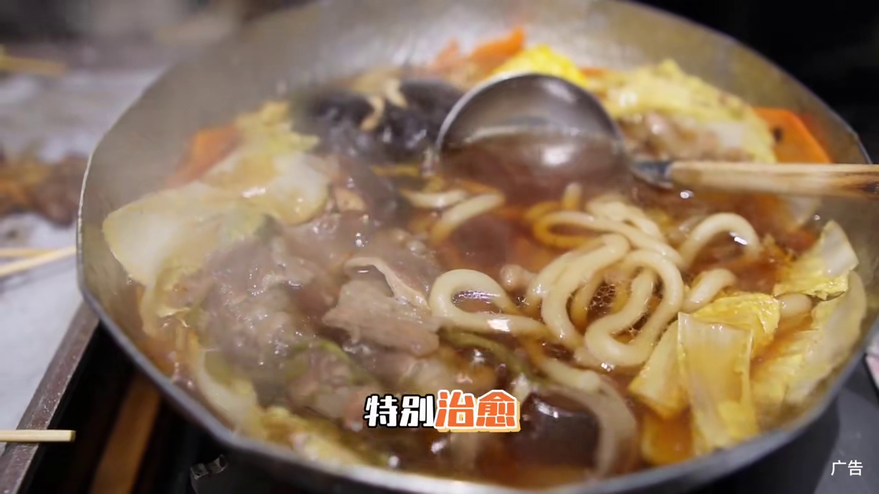 1200度海鲜炭火串烧 钱湖天地宝藏小酌乐园。
#烧烤 #夜宵吃什么 #烧鸟 #宁波夜宵王 #深夜美