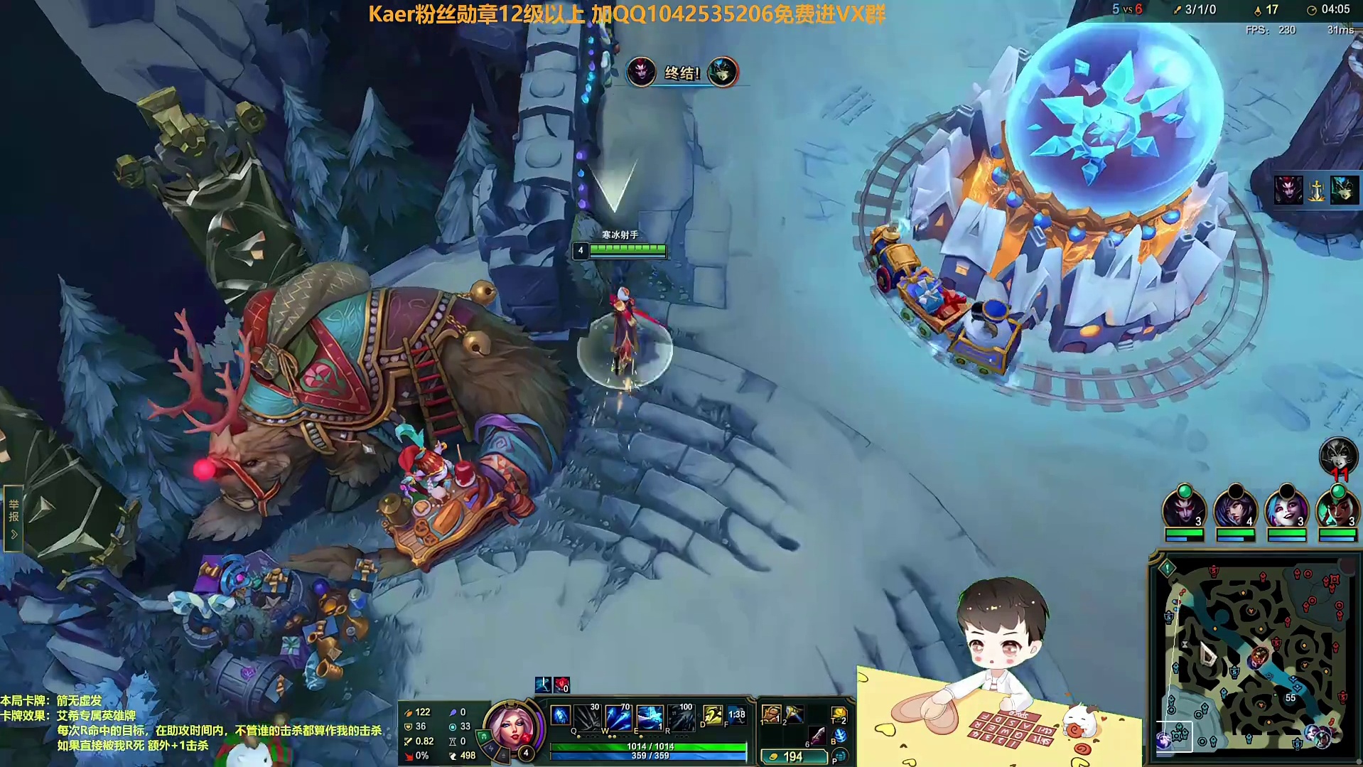 黑科技寒冰1级拉扯单杀诺手