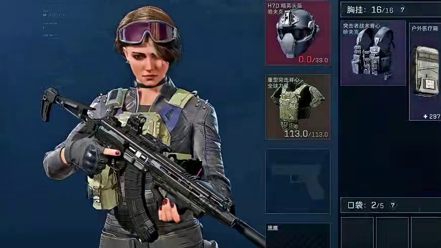 “我算的是总数”天才杨哥独创杨氏计数法