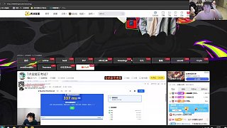 姿態(tài)看AJ反應(yīng)測試斷檔領(lǐng)先眾人驚呆了：Amazing！
