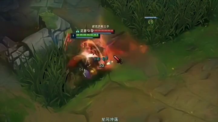 一级的龙王单挑无敌