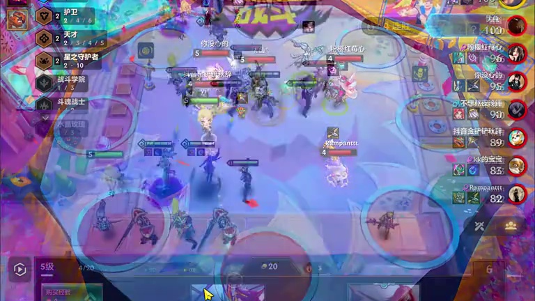 S15最后一条对局视频。 看丰丰千分王者局，光破防卡牌搭配英灵剑果实到底有多超模。#金铲铲之战 #金