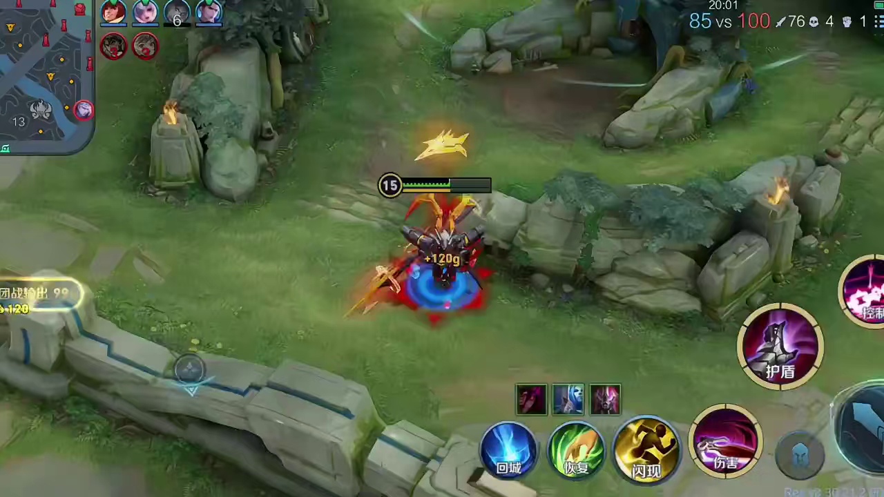 当王者开启队友伤害模式，也没人喜欢乱说话了