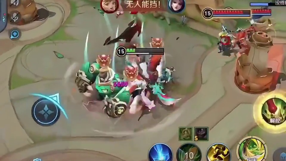 成功拿下九杀，户口本保住了