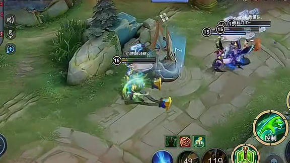 明明开大了，怎么只救回了一个人？