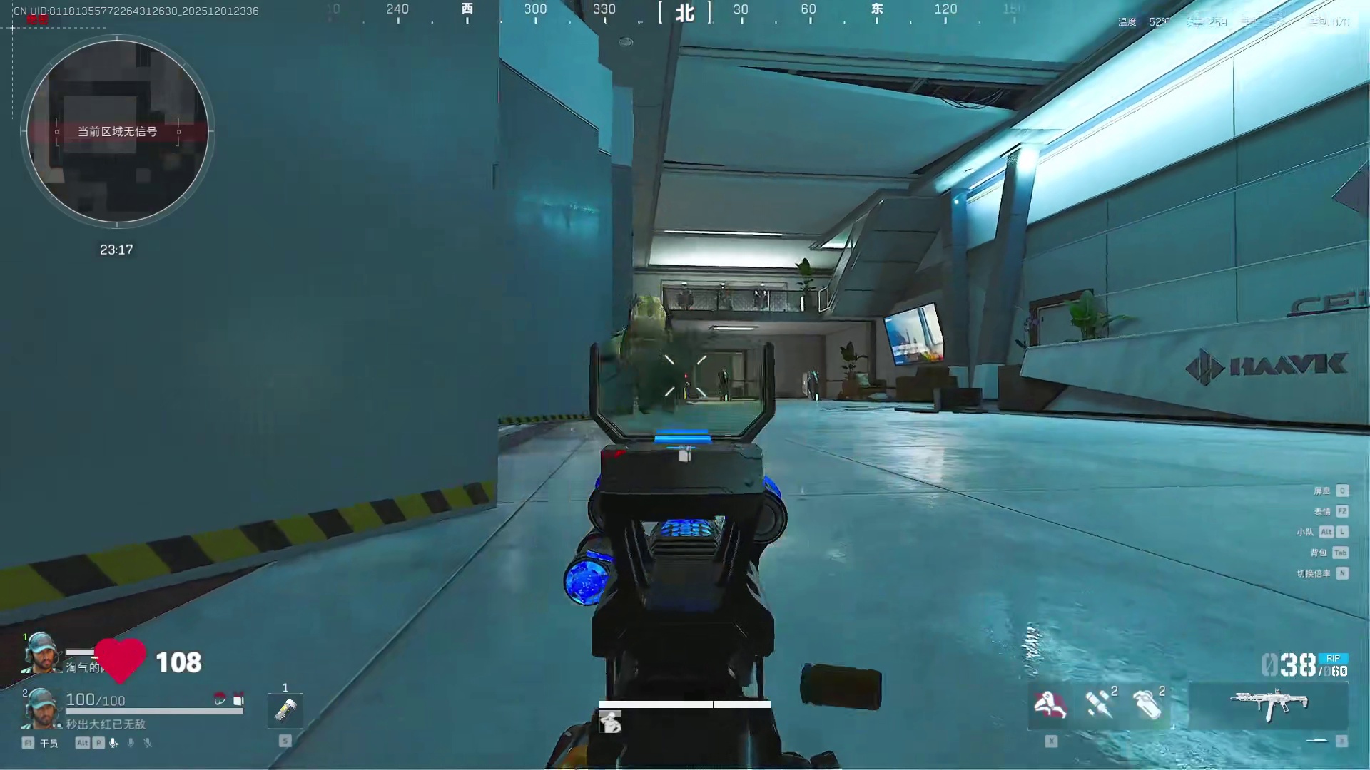 一秒变异！夺舍6头6甲+满改M14+AWM，1165万撤离！ #三角洲行动 #三角洲行动欢乐剧场