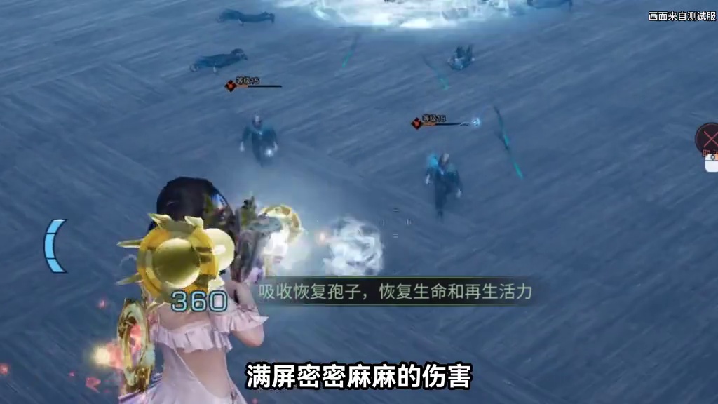 狙击手全新进化武器，仿生火箭筒实战测评攻略 #明日之后