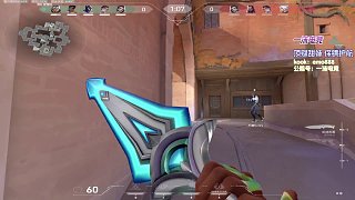 今天幫Carry上個千分-片段1