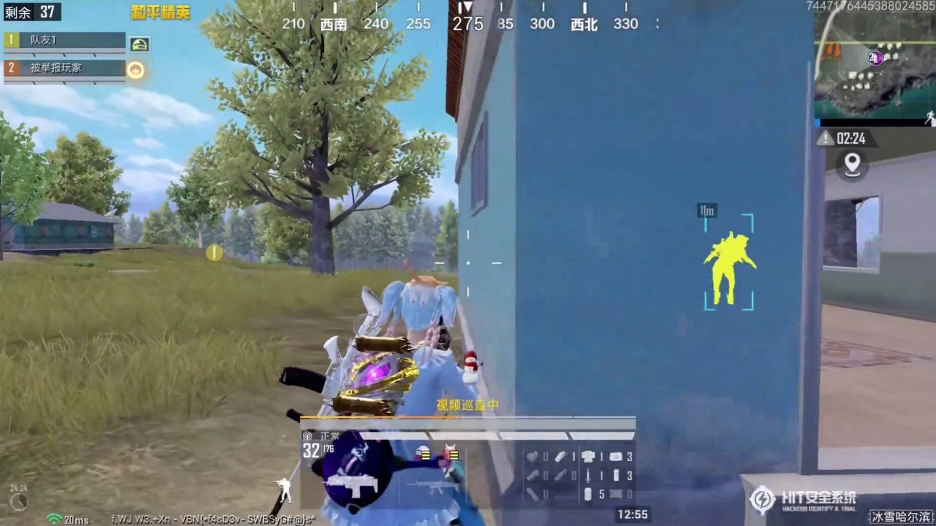 对面是个高手吧……