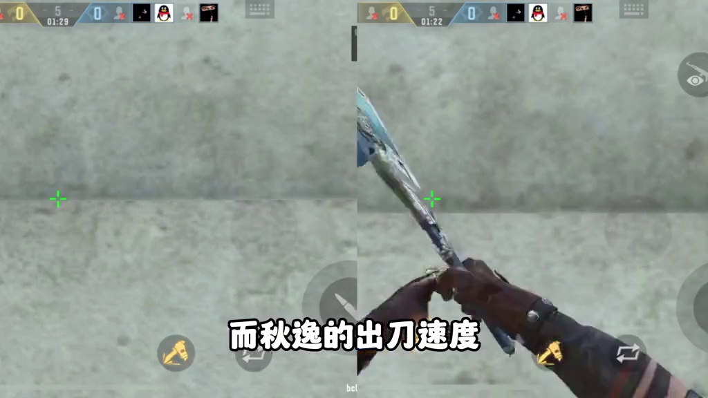 CF手游：盘点23年最弱的赏金令刀！ #CF手游 #CF手游10周年 #CF手游不良人联动