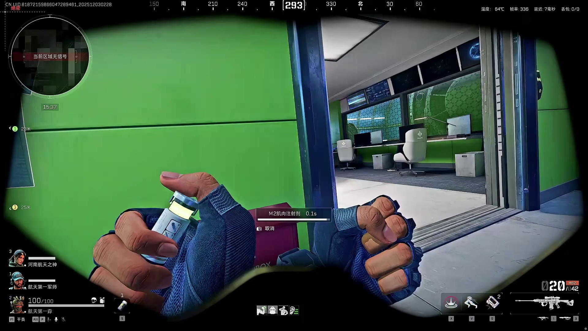 航天神人多，杨哥化身路边直接破防