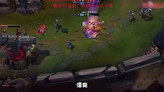 帶妹上分首選英雄，再來一把德萊文#lol #游戲日常 #莎莉馬佳佳