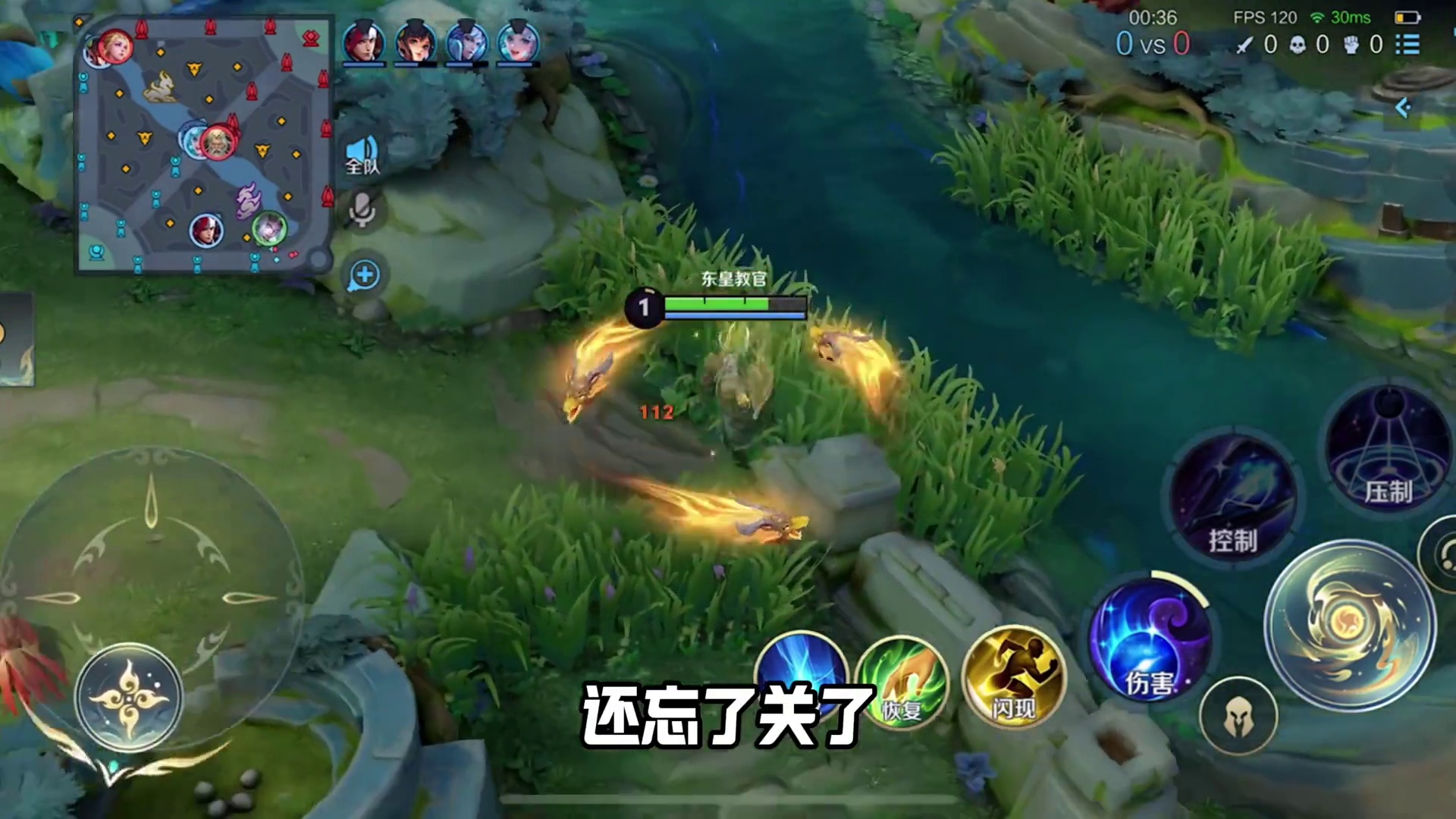 收到一条逆天投诉