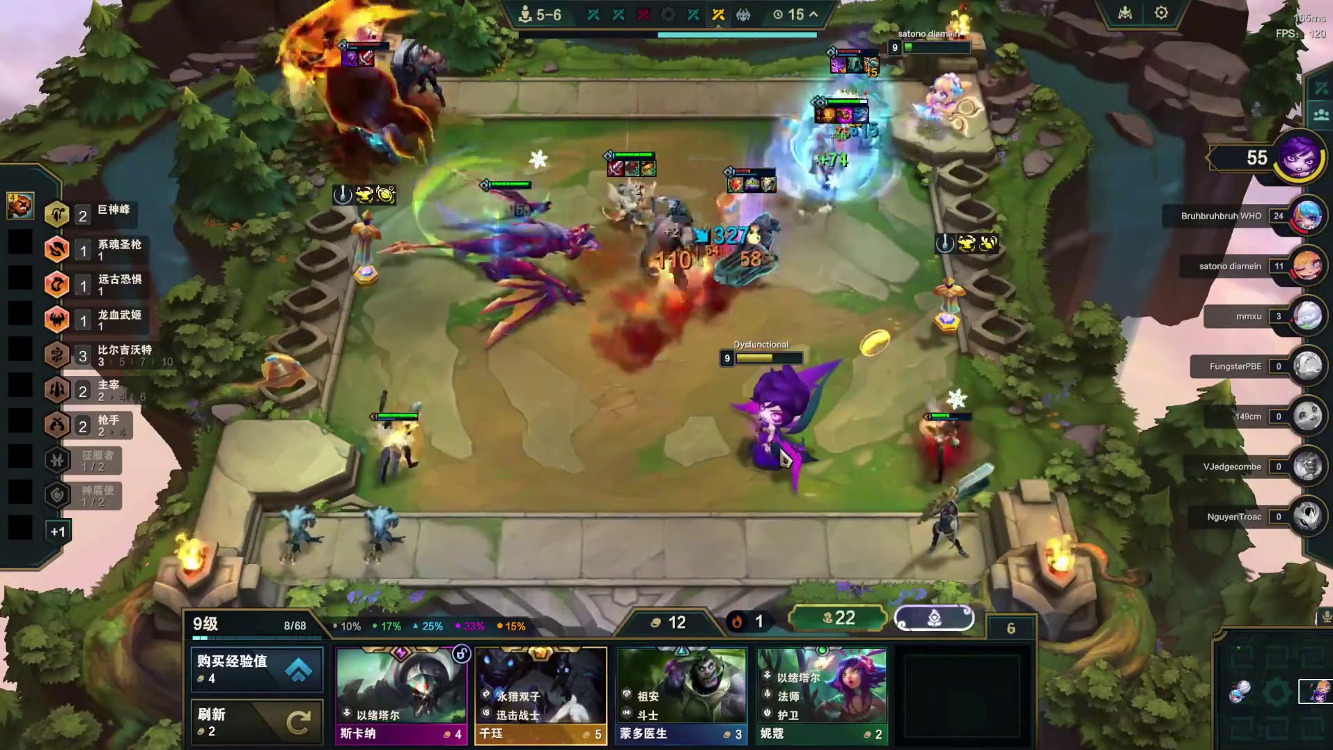 鱼皎双C开局秒后排，玩到一秒不笑诗人握持！