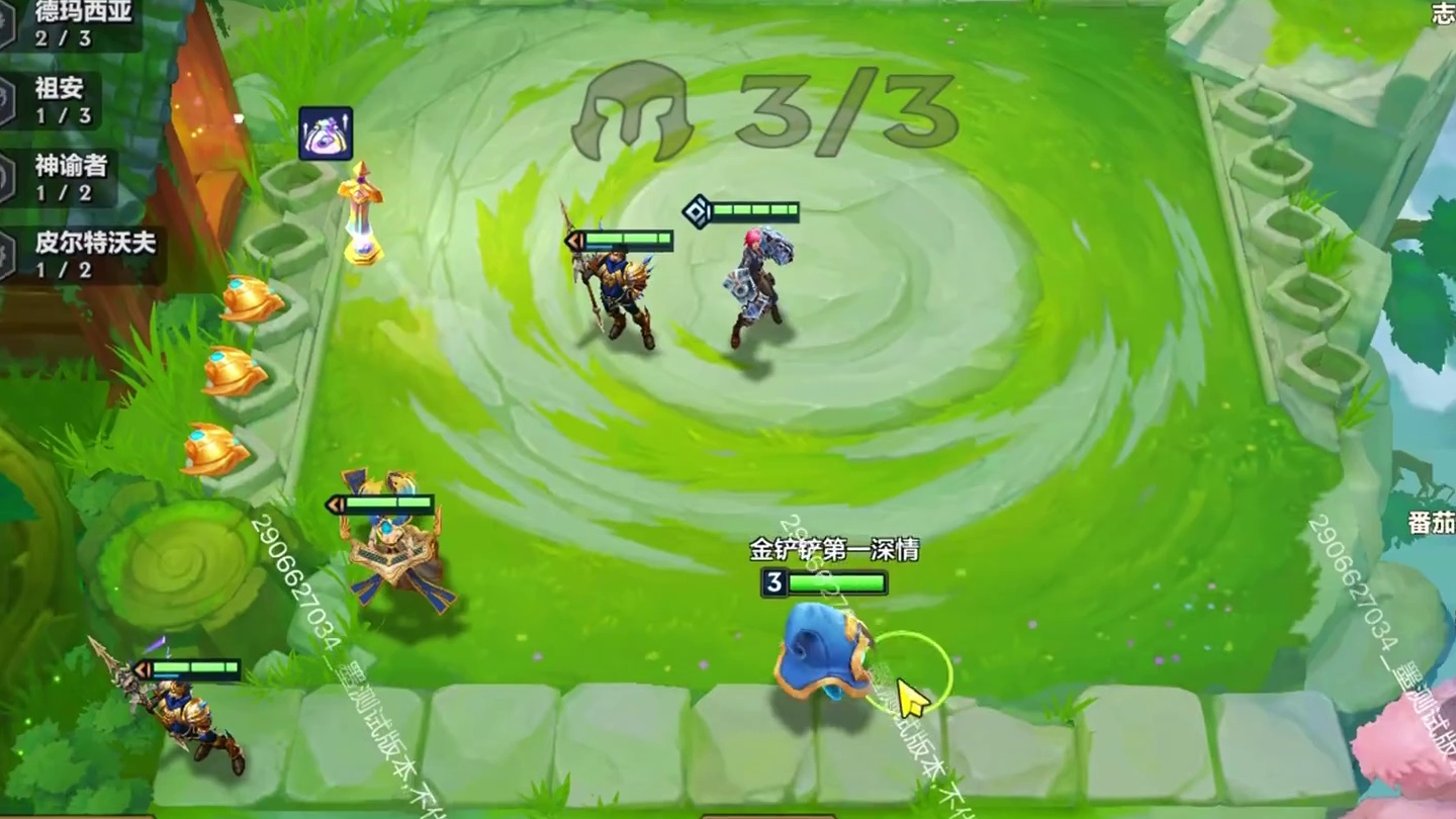 原来你也可以不需要天价，只需要一点缘分