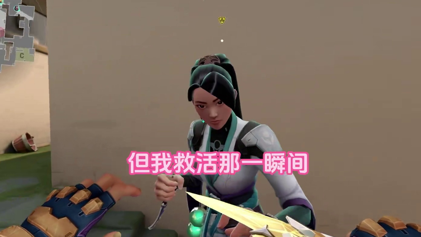 小嘴叭叭的 #无畏契约 #游戏日常