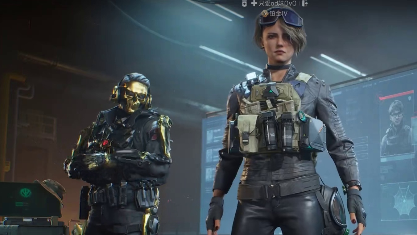 一招教会你整治护航！