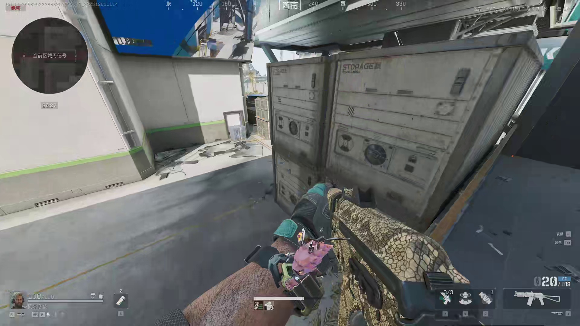 连跑五把绝密航天都会经历什么20乐剧场