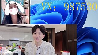 12.3 酷酷的鑫【后羿】直播名場面