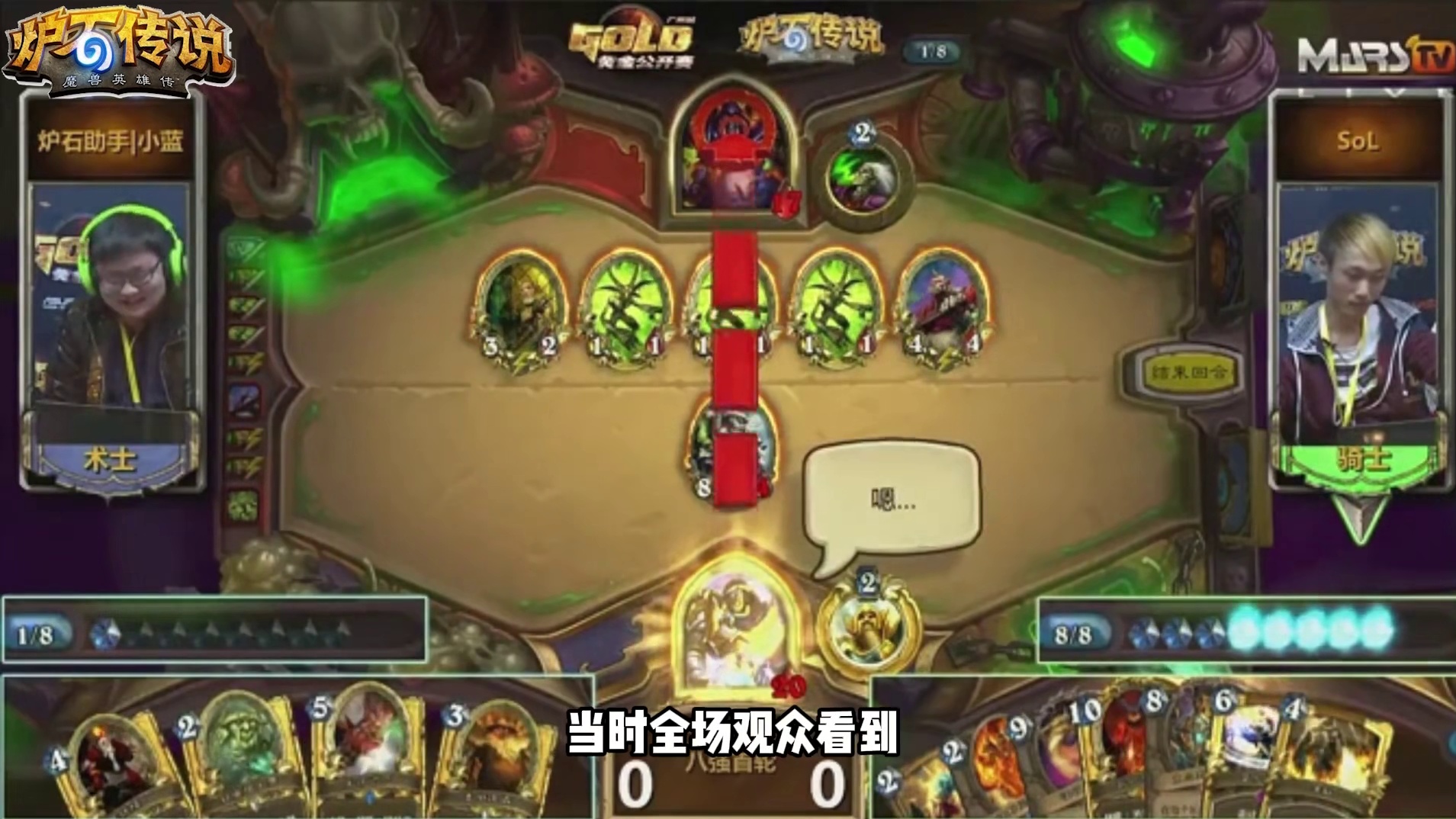 消失的卡组！从娱乐到称霸最后灭亡——元气骑【炉石博物馆】 #炉石传说 #炉石传说穿越时间流 #炉石历