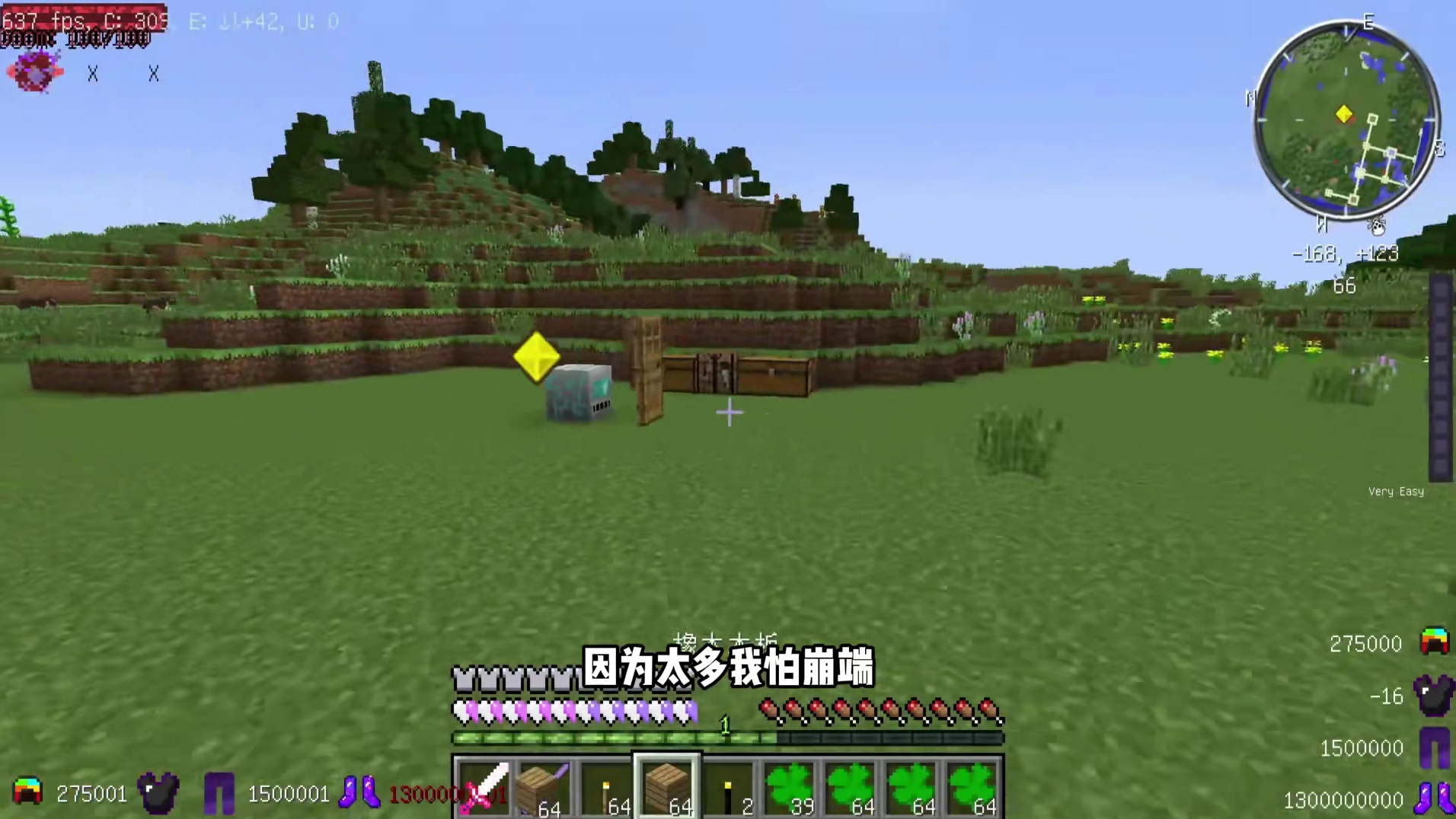 神器一个接一个