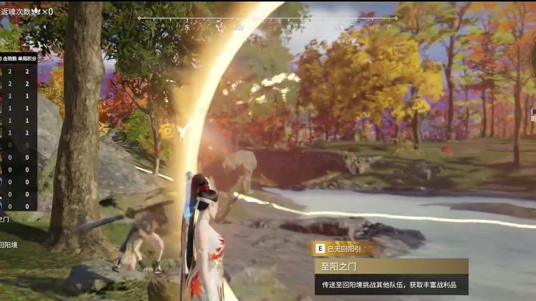 这个张起灵没有一个动作是多余的！ #永劫无间 #永劫无间赛事 #2025永劫无间劫杯 #2025永劫