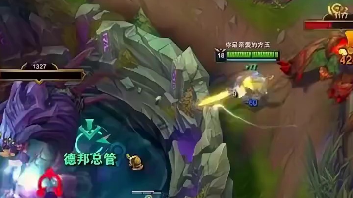 德邦七进七出，结果五杀却被抢了