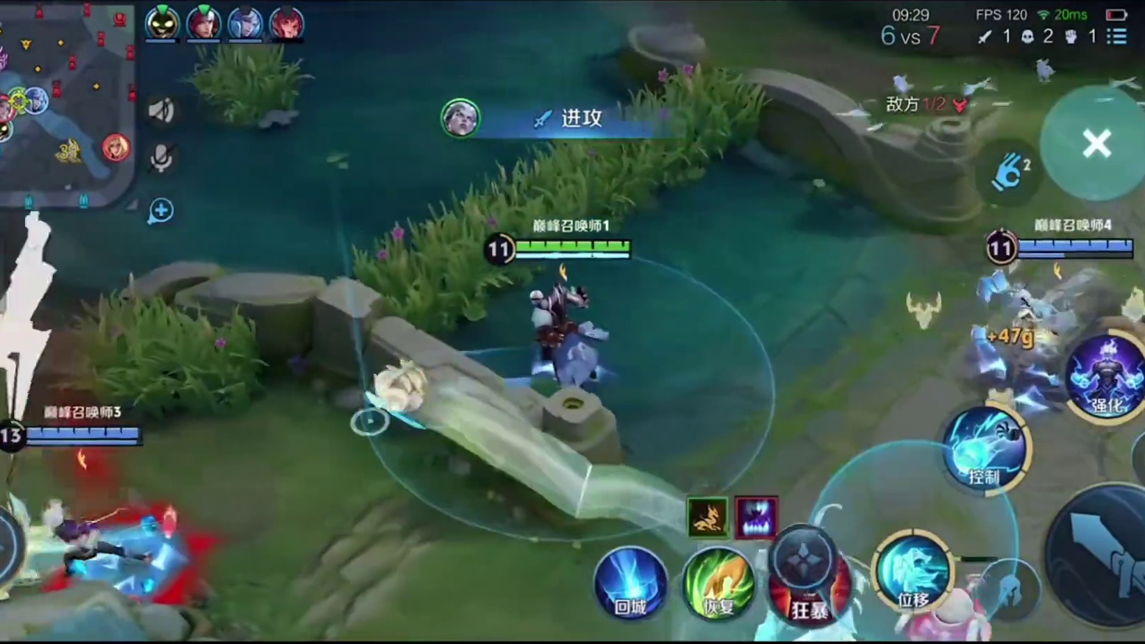 钟意的人气真的太低了，网友说比小胖流量高就行！#ag超玩会 #重庆狼队 #2025王者荣耀挑战者杯