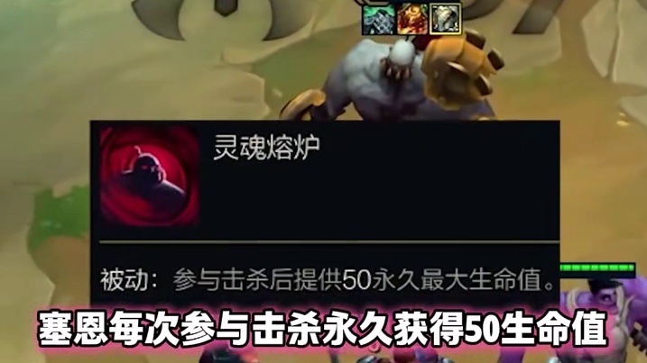 S16最无脑的阵容：斗士巴德 #云顶s16