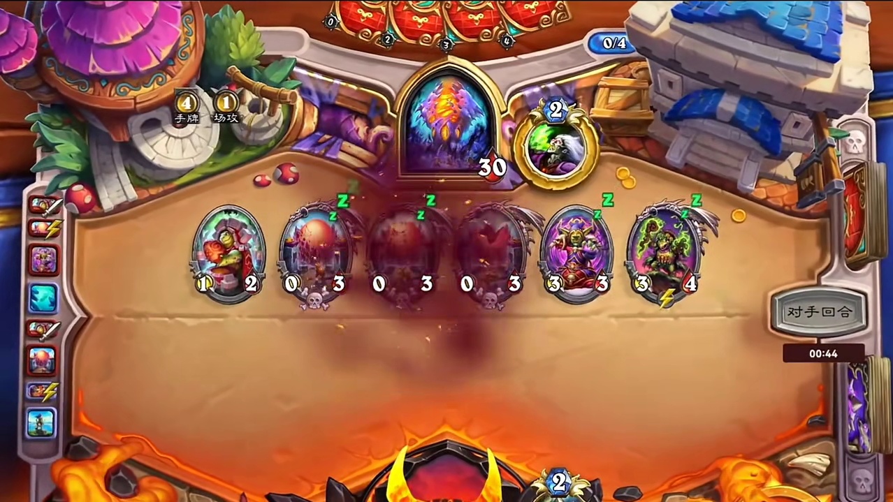 这是不好棋，我认输！#炉石传说盒子 #网易大神 #炉石传说穿越时间流 #炉石传说