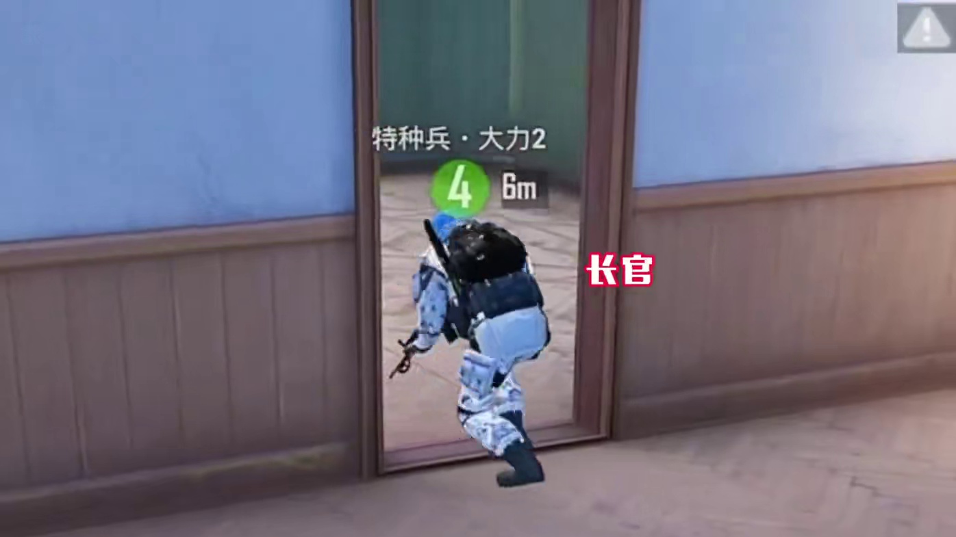 呆萌可爱的小姐姐#特种兵训练营#32分钟#和平精英雪战到底#和平精英冰雪哈尔滨