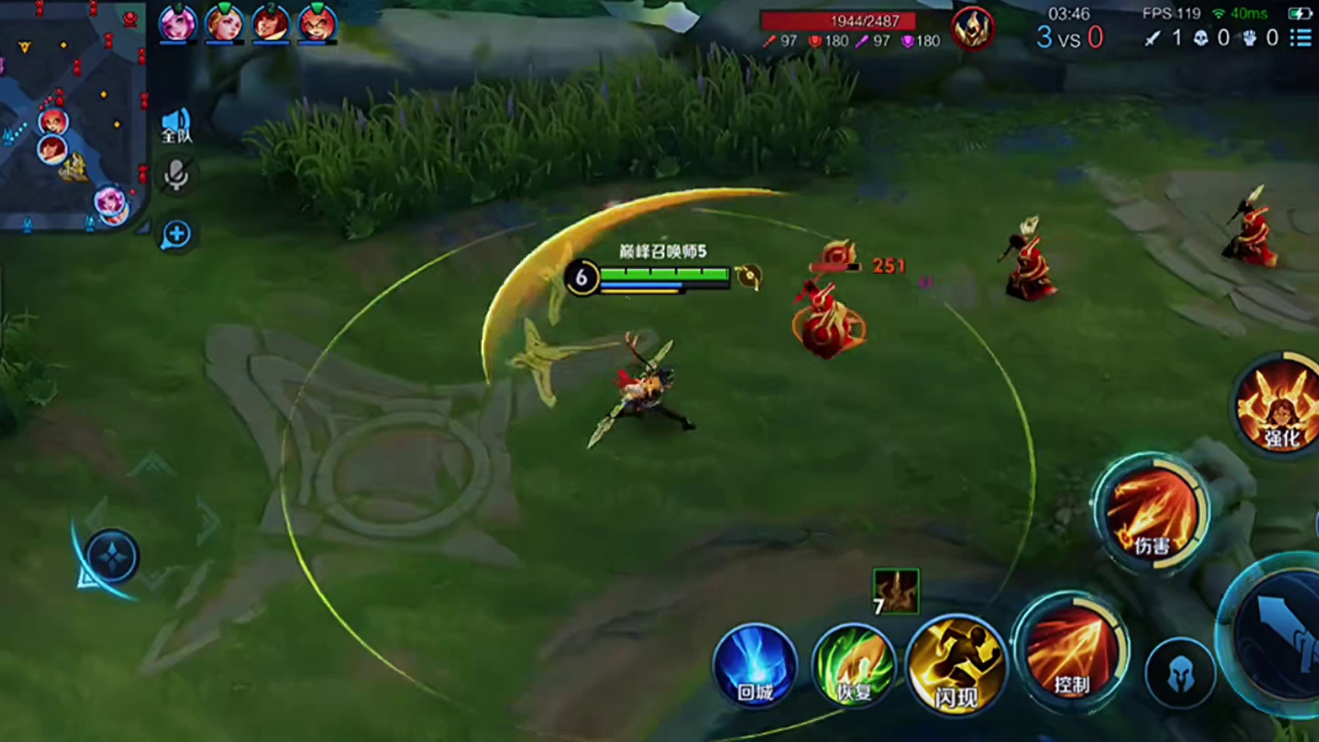 想要上分不吃苦，超标蚩姹你得学！蚩姹教学