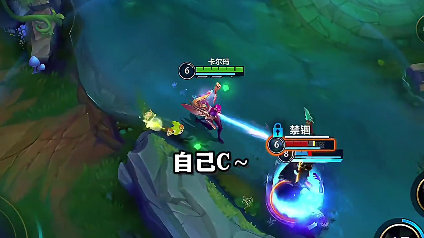 打崩派克就选她！专治各种花里胡哨！ #lol手游金辉凯歌 #lol手游乐斗嘉年华