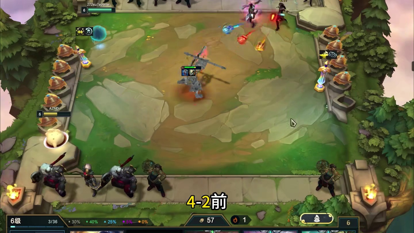 万血只是起点，举重比赛，不可能级举重！ #云顶之弈英雄联盟传奇  #云顶之弈s16攻略 #云顶之弈 