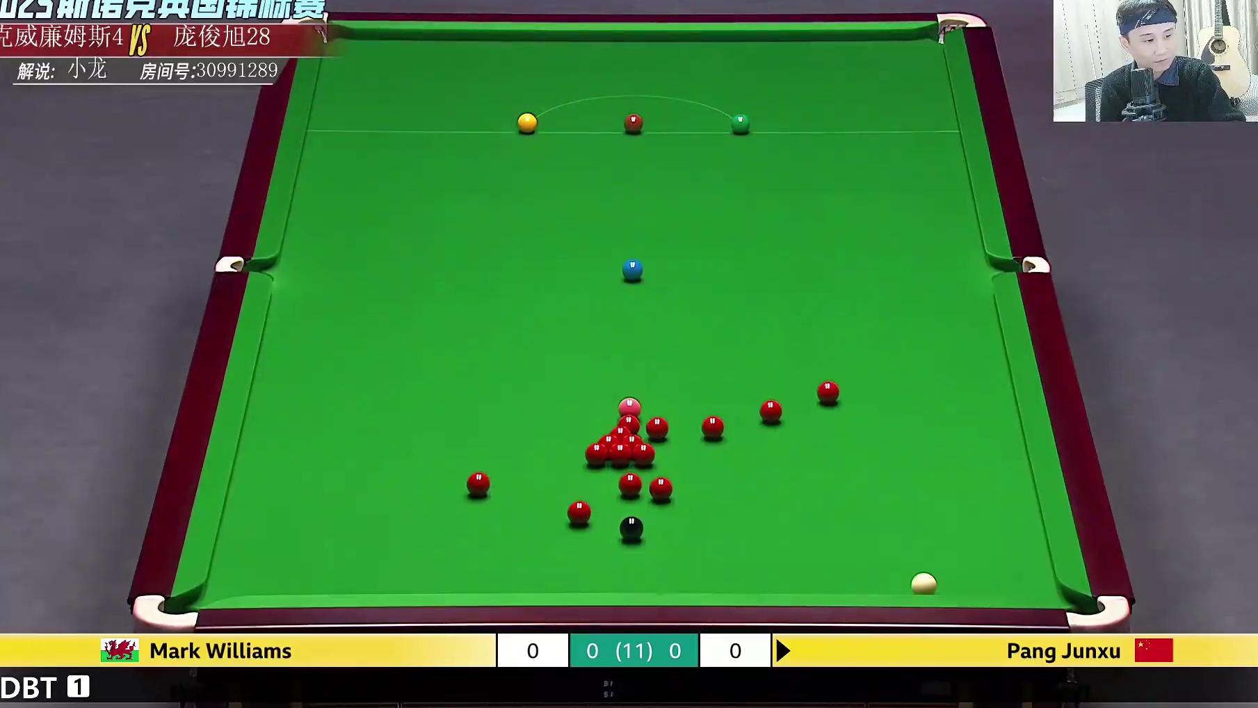 【回放】马克·威廉姆斯VS庞俊旭斯诺克英国锦标赛正赛 乐一 上