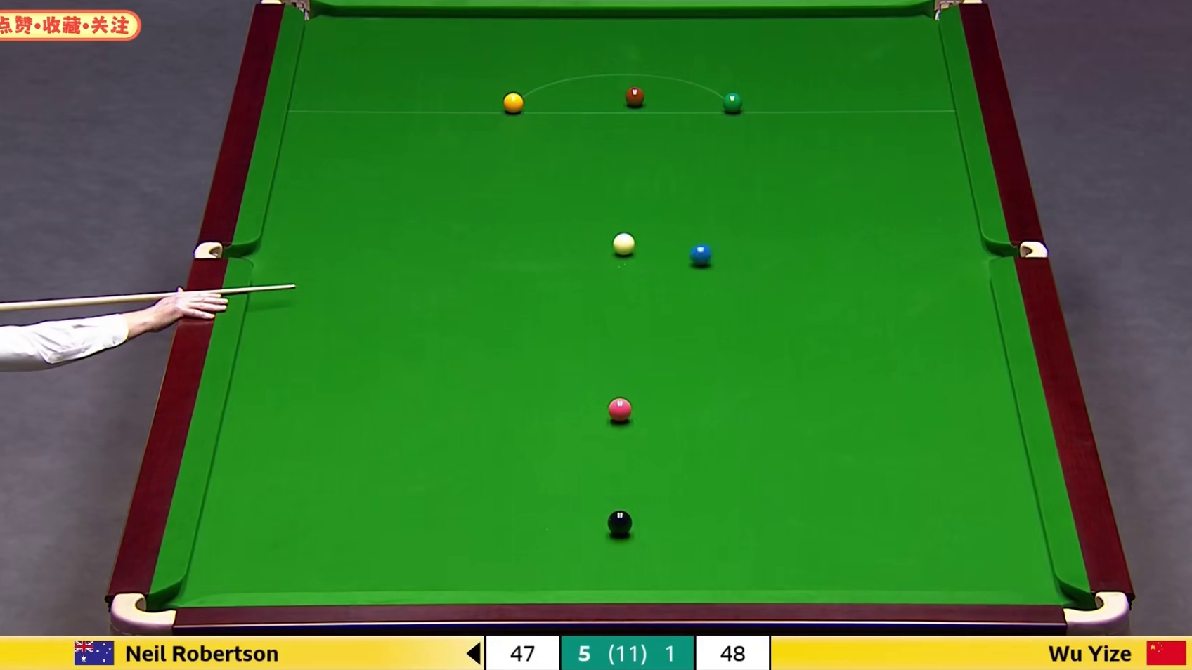 吴宜泽1比6不敌罗伯逊！状态低迷令人担忧，遗憾止步英锦赛16强！