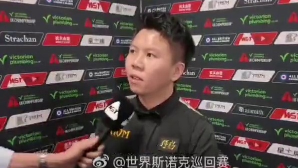 #斯诺克 #2025英锦赛 #周跃龙 #罗尼奥沙利文