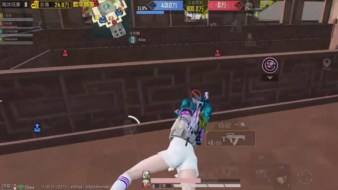 第六十集｜“等我火了，这24588个粉丝我宠定了”