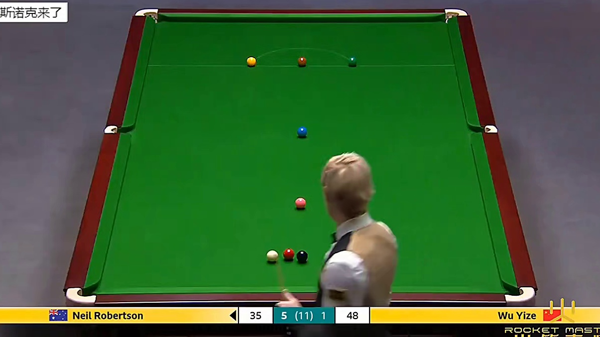 2025英锦赛，罗伯逊6连鞭6-1淘汰吴宜泽，强势晋级8强#英锦赛 #吴宜泽 #赵心童 #斯诺克