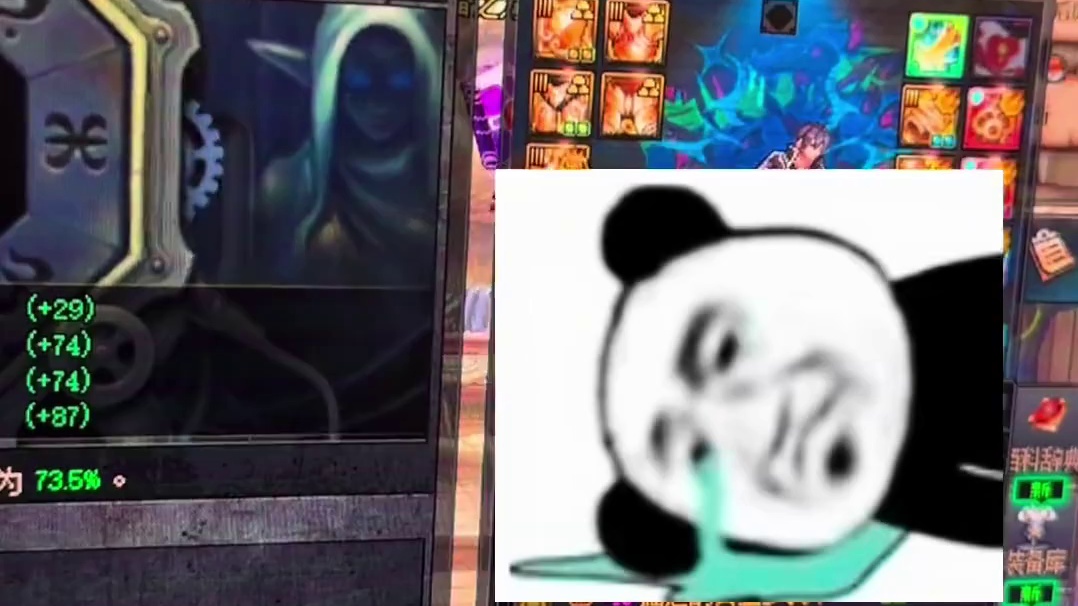 彻底疯狂！十万块还没上去增幅15！！！号主心疼落泪！！但是你拉弟绝不妥协！！不要怕！猛攻！！#dnf